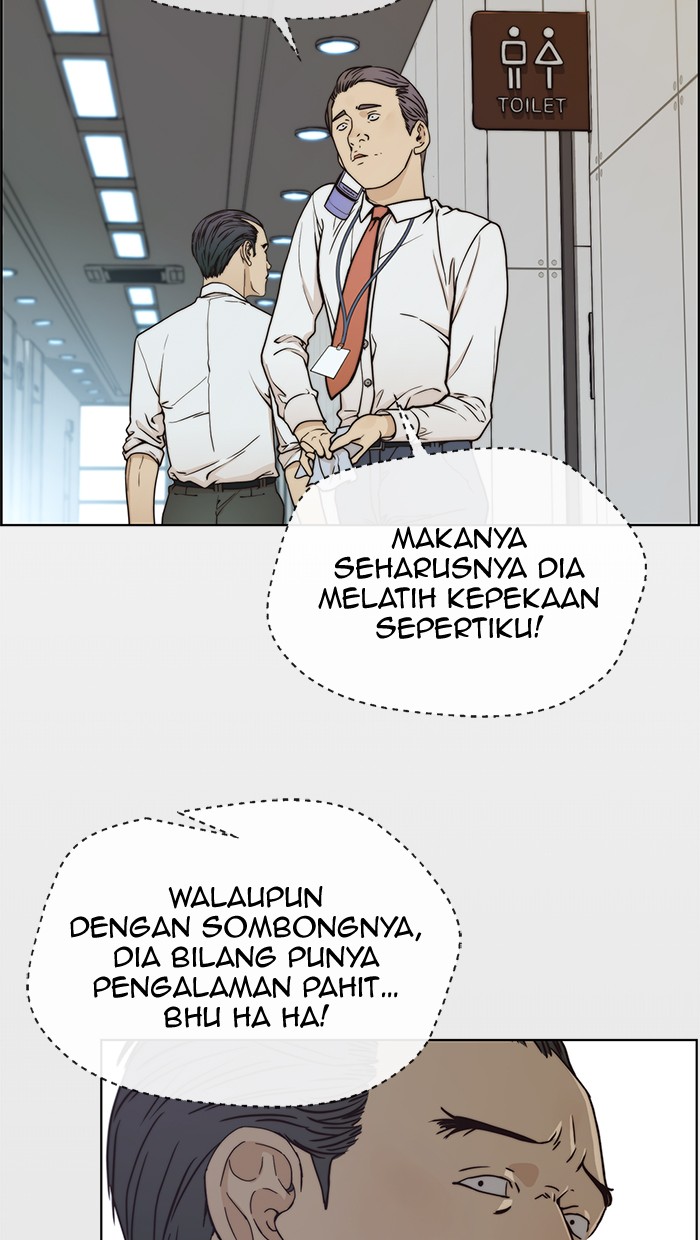 The Man Chapter 73 page 9