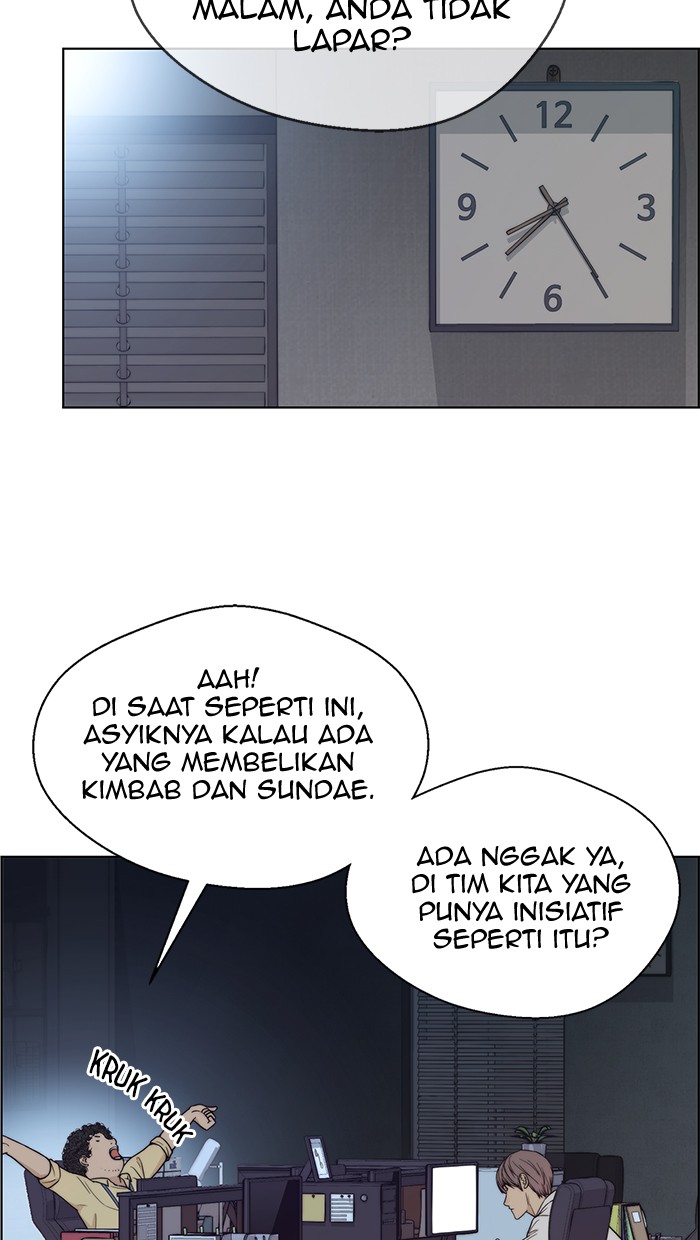 The Man Chapter 73 page 90