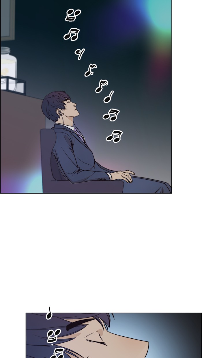 The Man Chapter 73 page 95