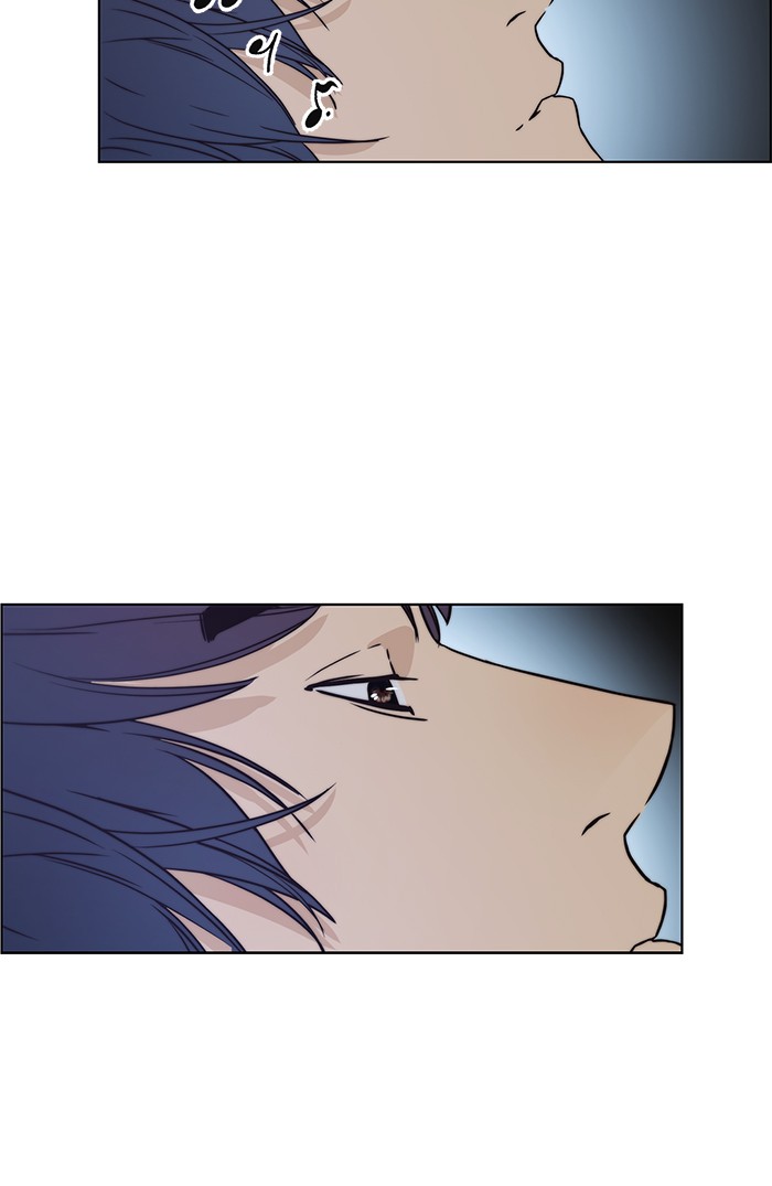 The Man Chapter 73 page 96