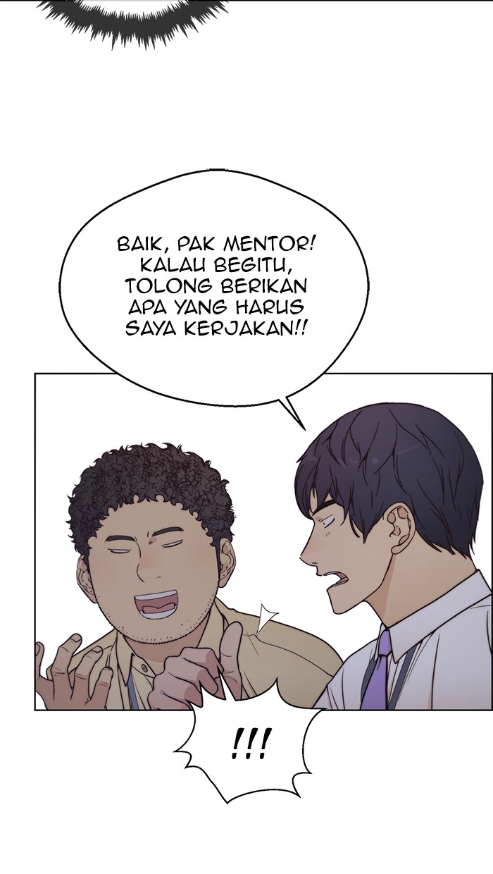 The Man Chapter 74 page 10