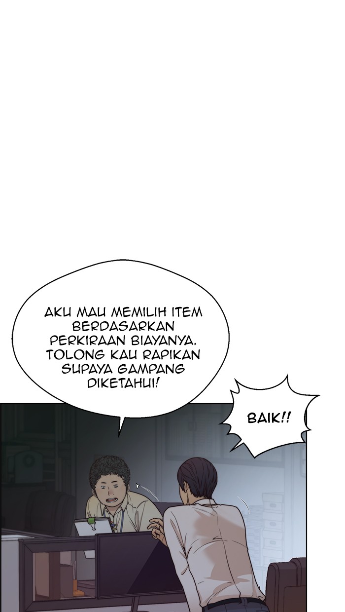 The Man Chapter 74 page 11