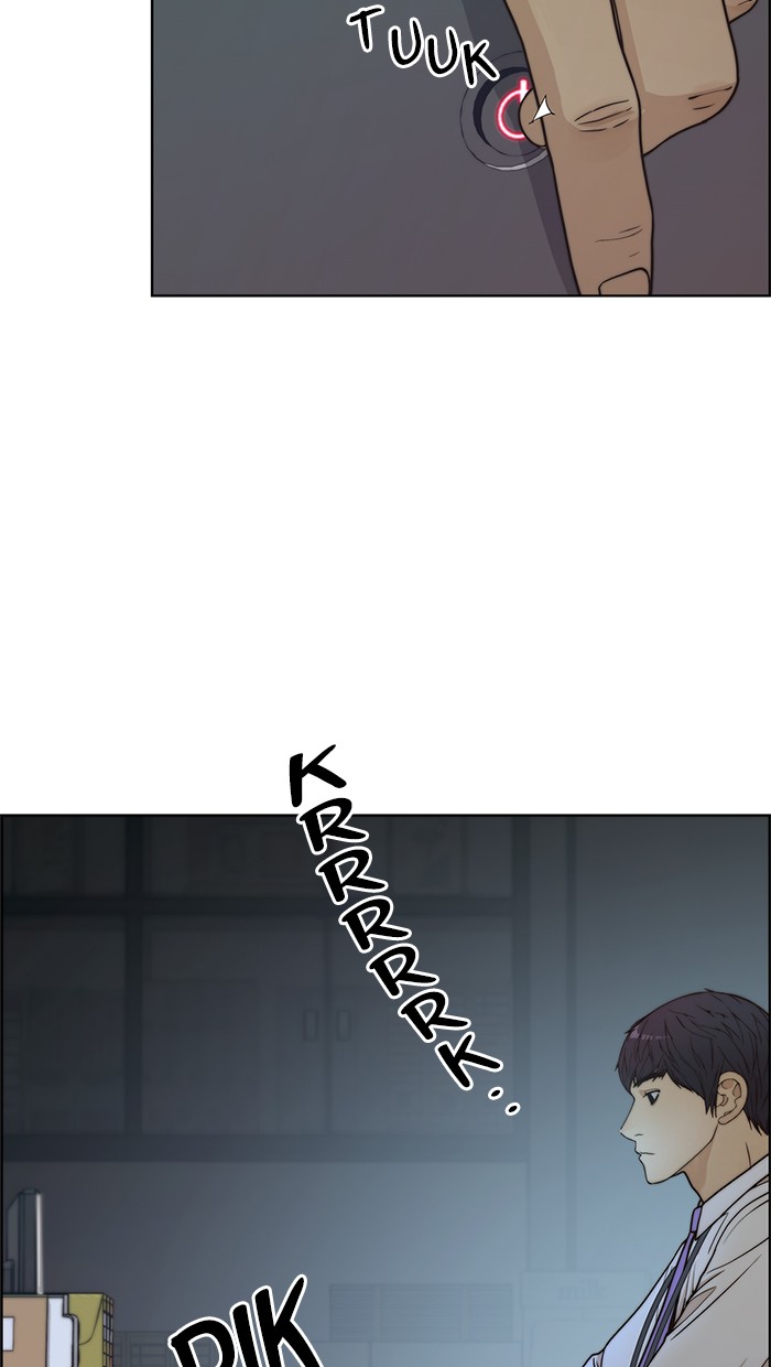The Man Chapter 74 page 13