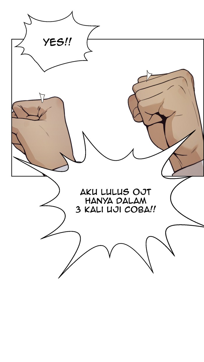 The Man Chapter 74 page 19