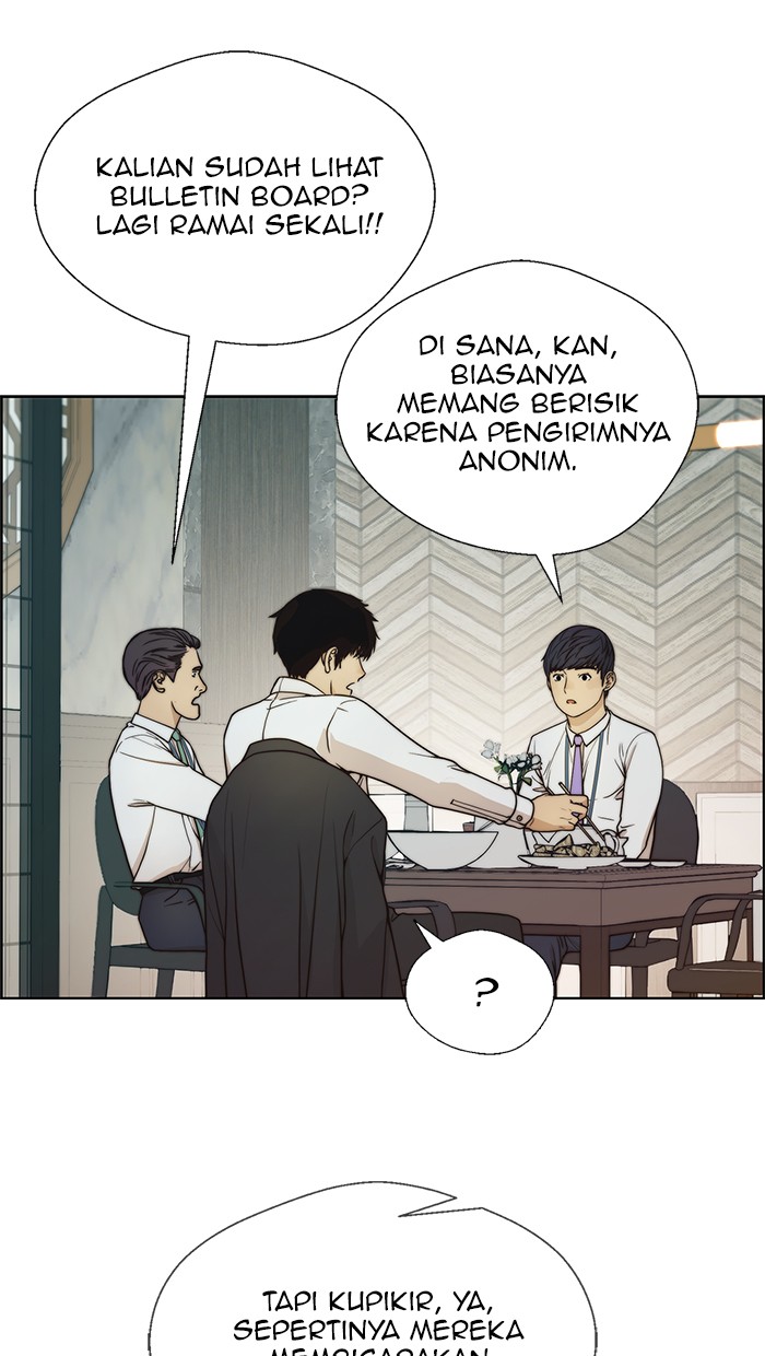 The Man Chapter 74 page 24