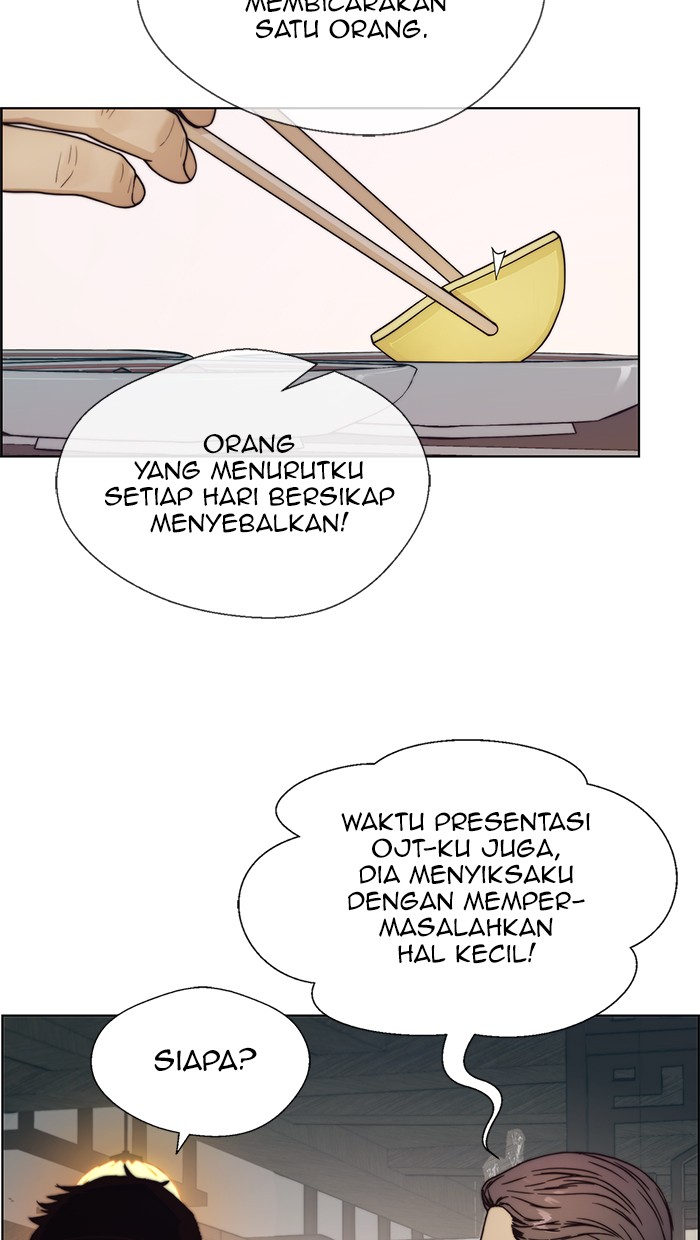 The Man Chapter 74 page 25