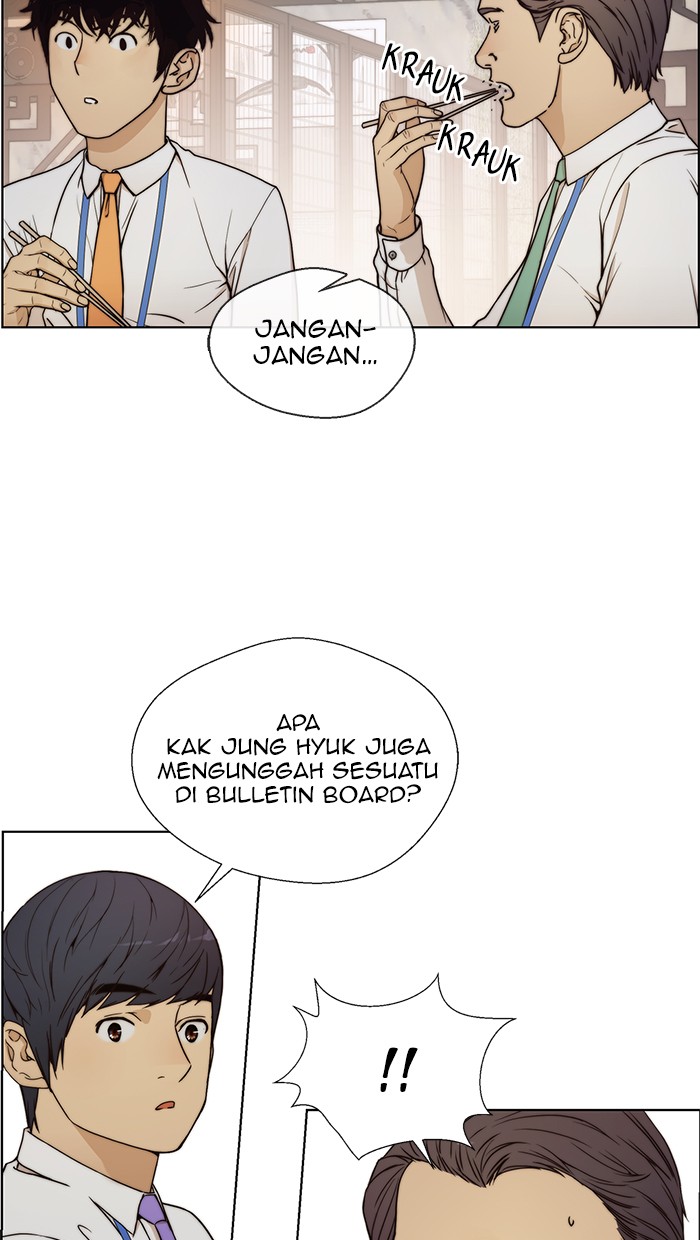 The Man Chapter 74 page 26