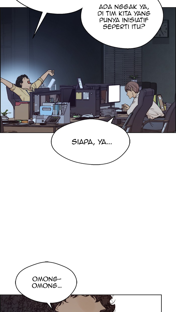 The Man Chapter 74 page 3