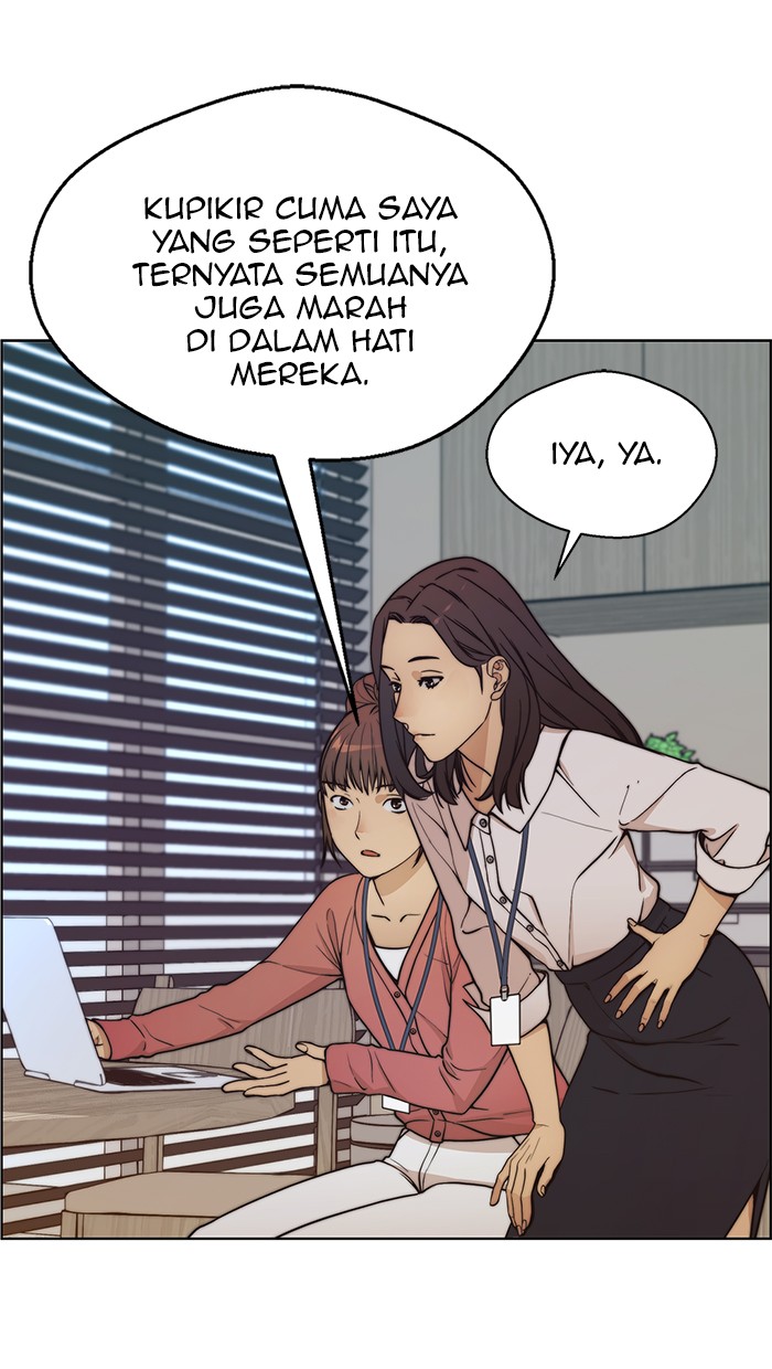 The Man Chapter 74 page 32