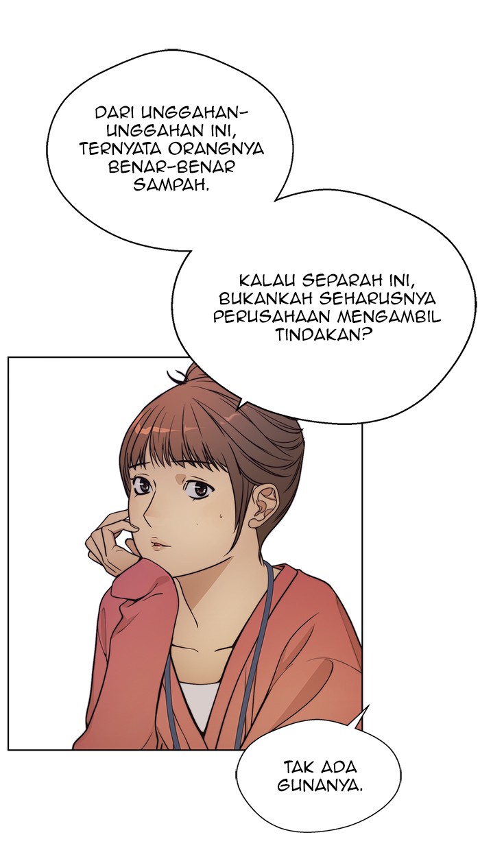 The Man Chapter 74 page 33