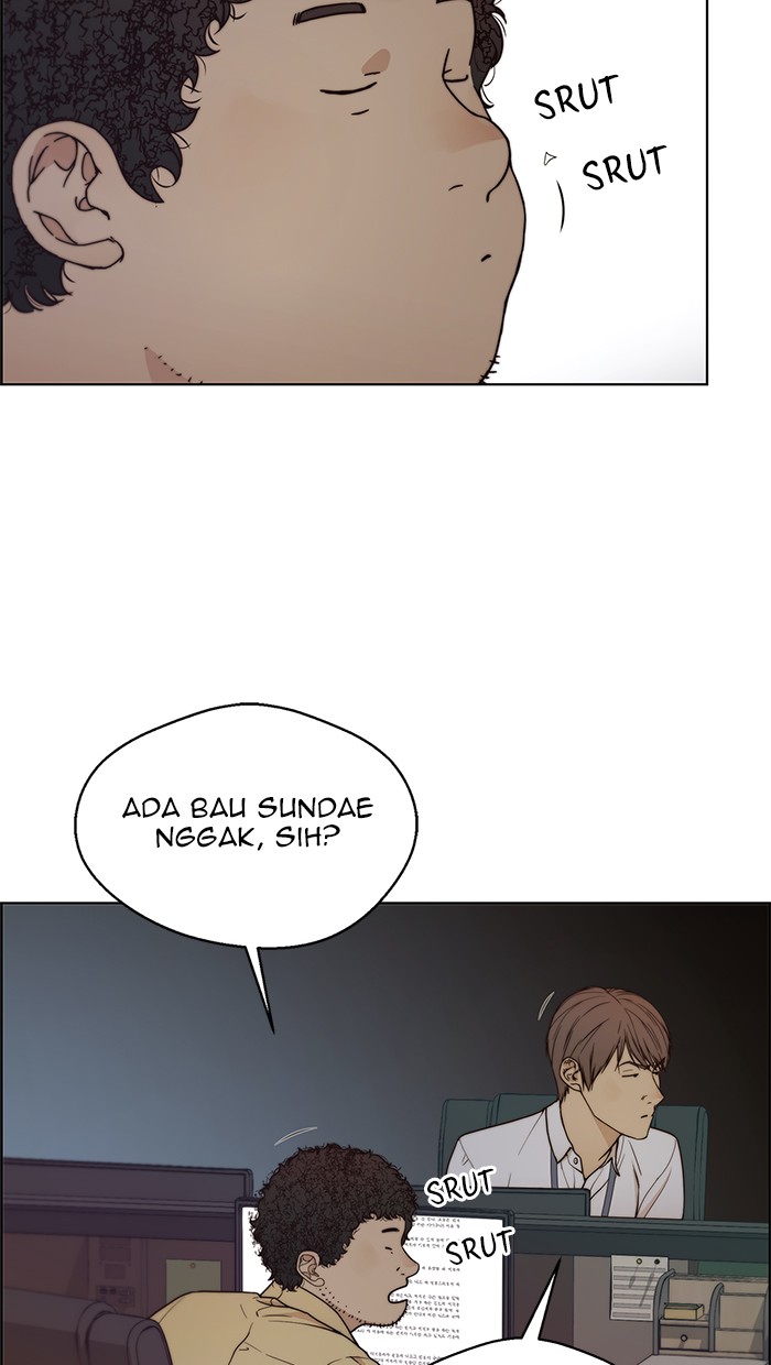The Man Chapter 74 page 4