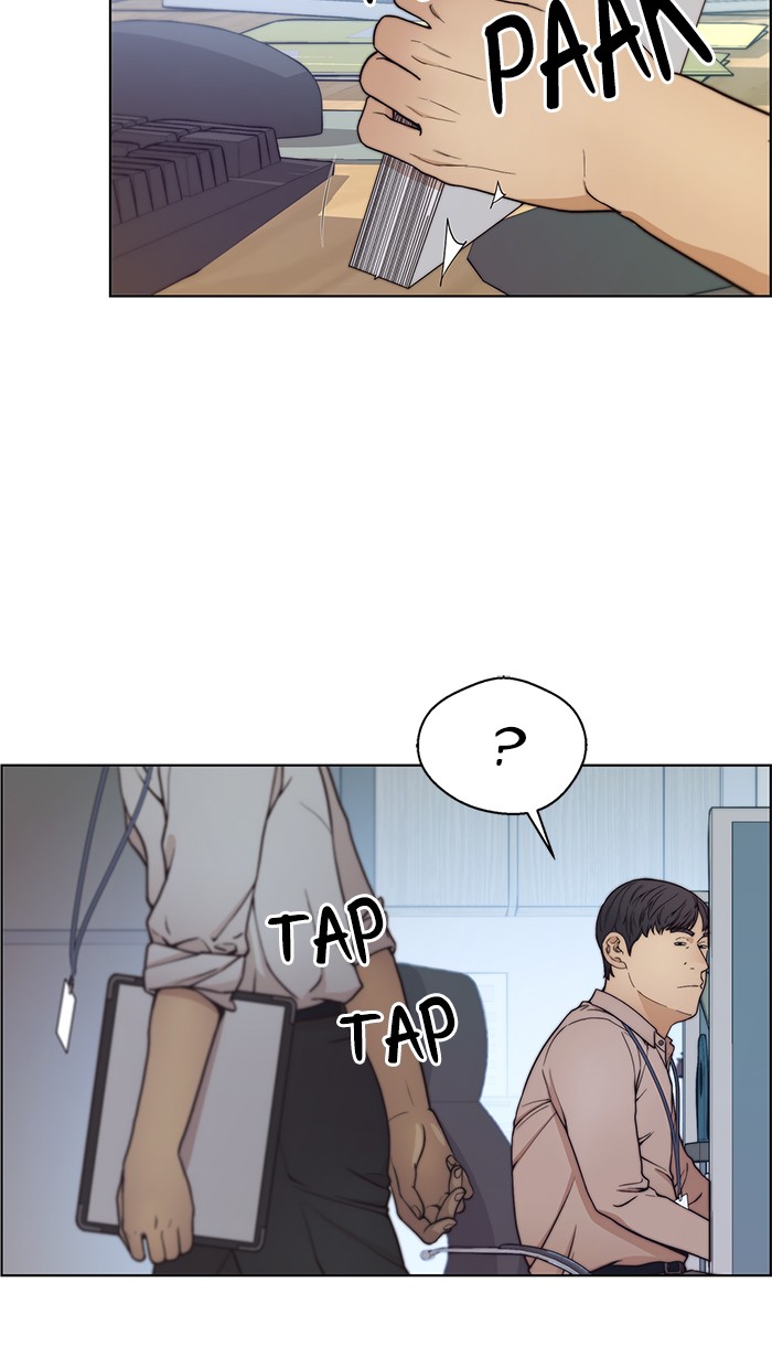 The Man Chapter 74 page 43