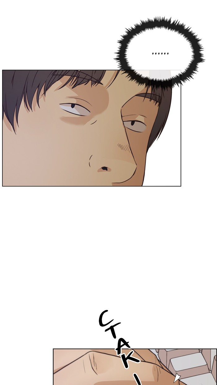 The Man Chapter 74 page 44