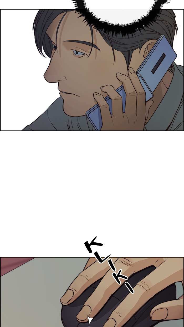 The Man Chapter 74 page 55