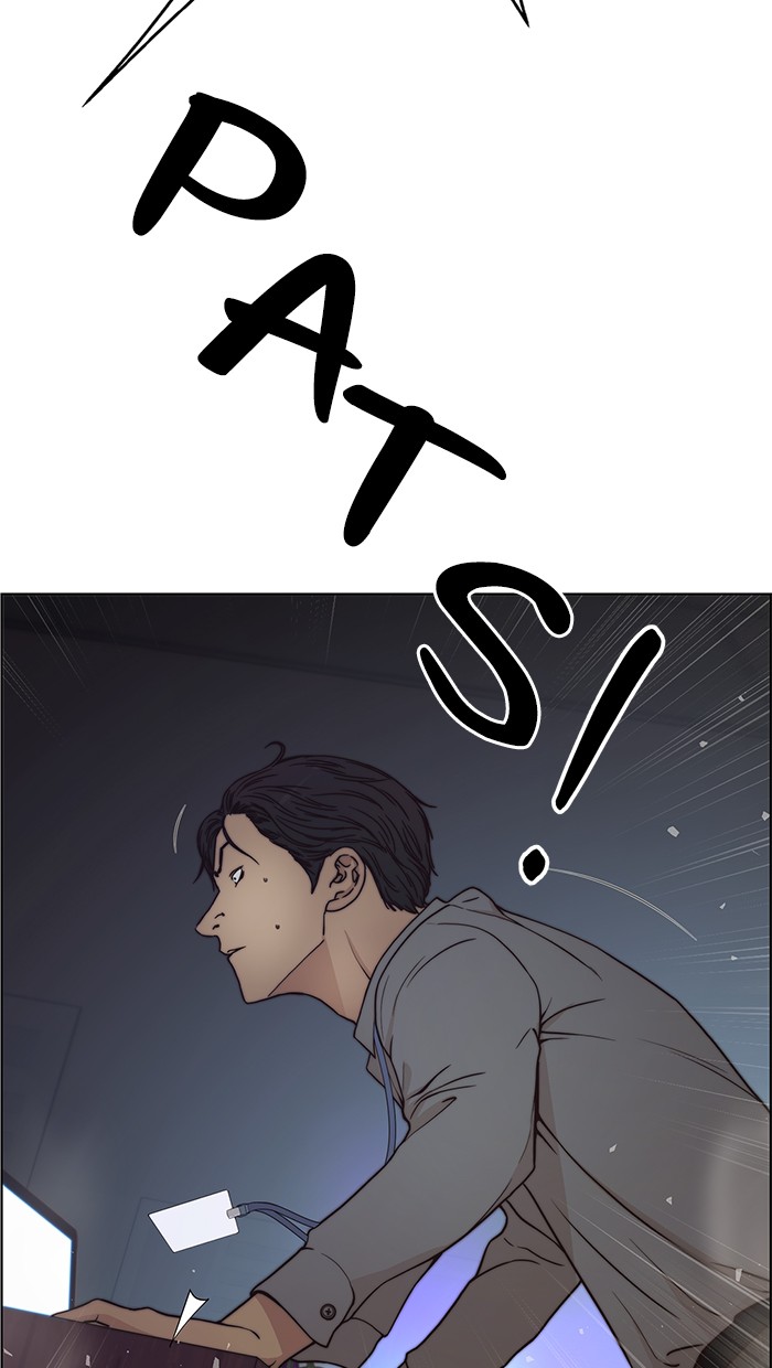 The Man Chapter 74 page 59