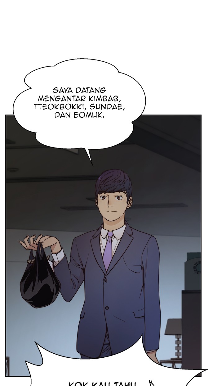The Man Chapter 74 page 6
