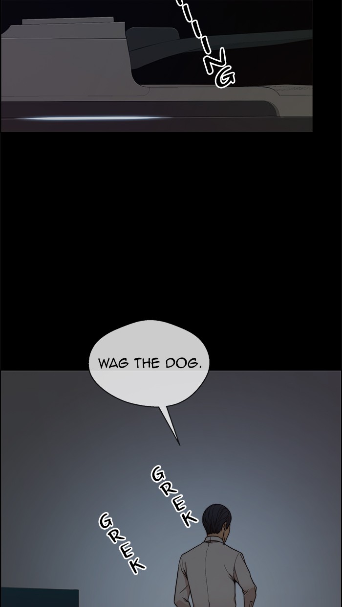 The Man Chapter 74 page 68