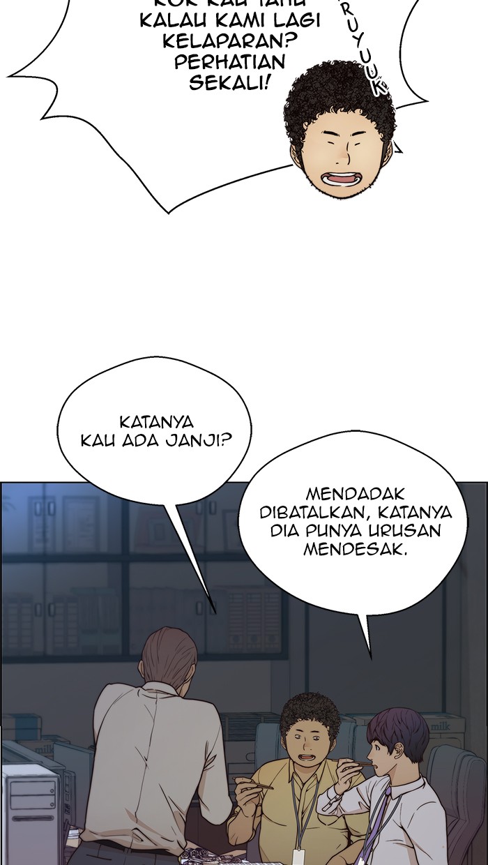The Man Chapter 74 page 7