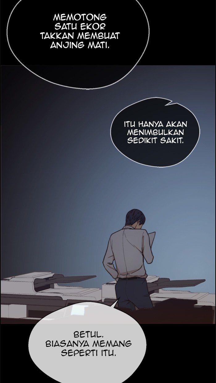 The Man Chapter 74 page 74