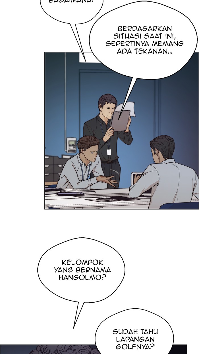 The Man Chapter 74 page 79