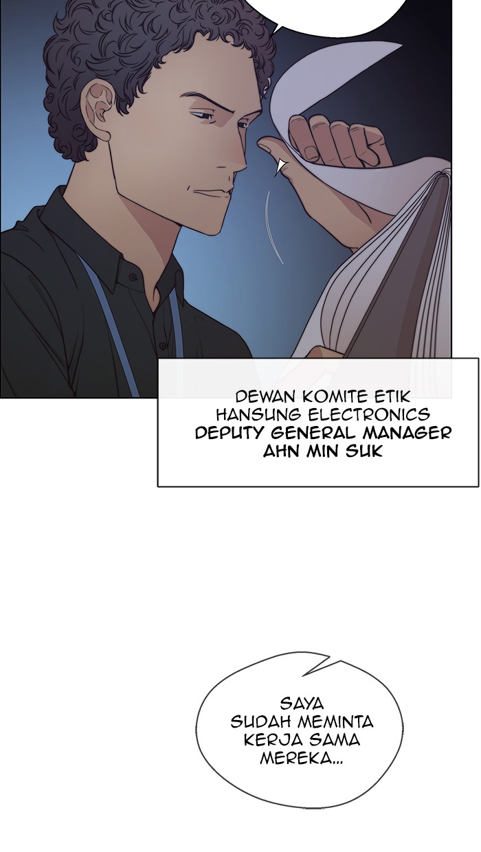 The Man Chapter 74 page 80