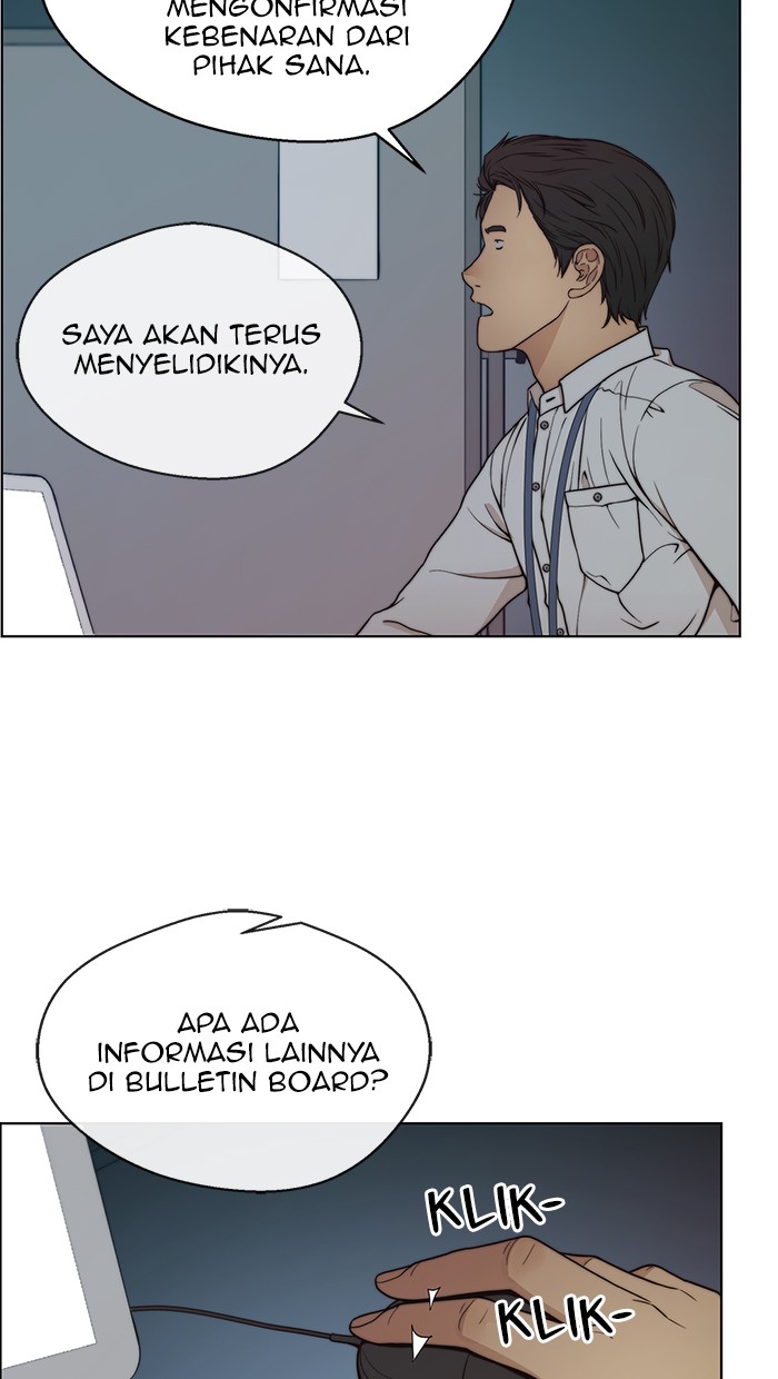 The Man Chapter 74 page 82