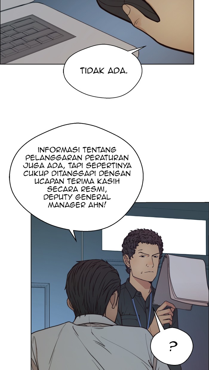The Man Chapter 74 page 83