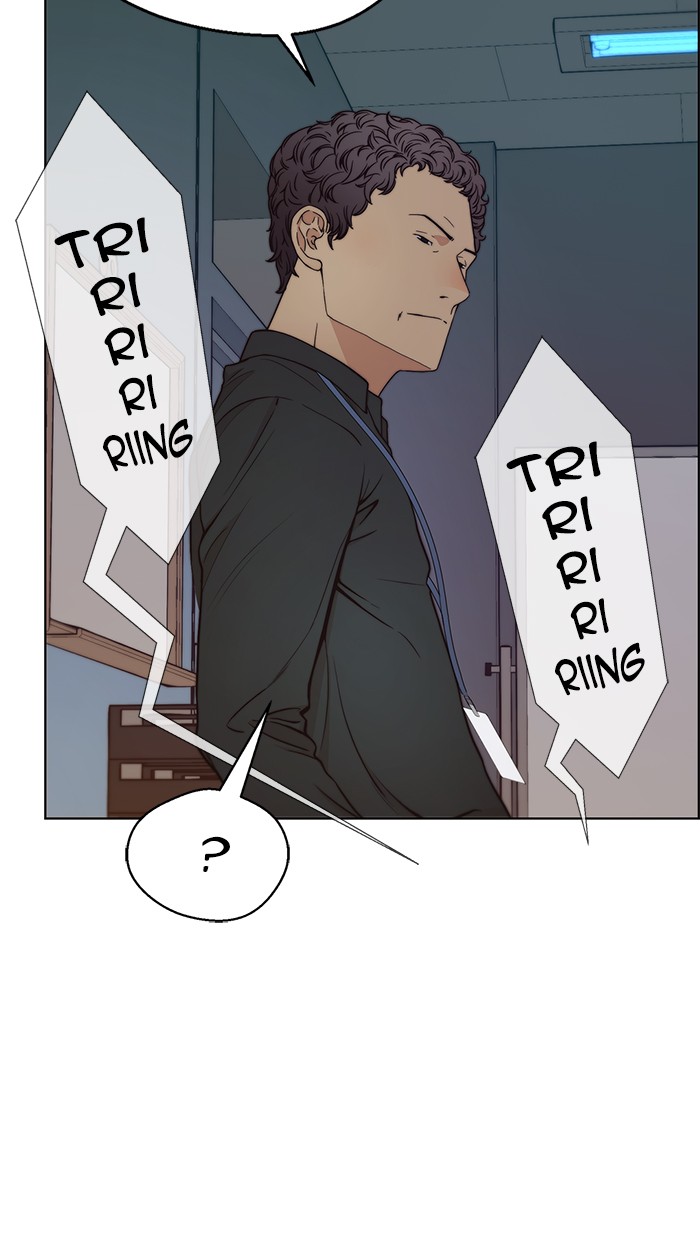 The Man Chapter 74 page 87