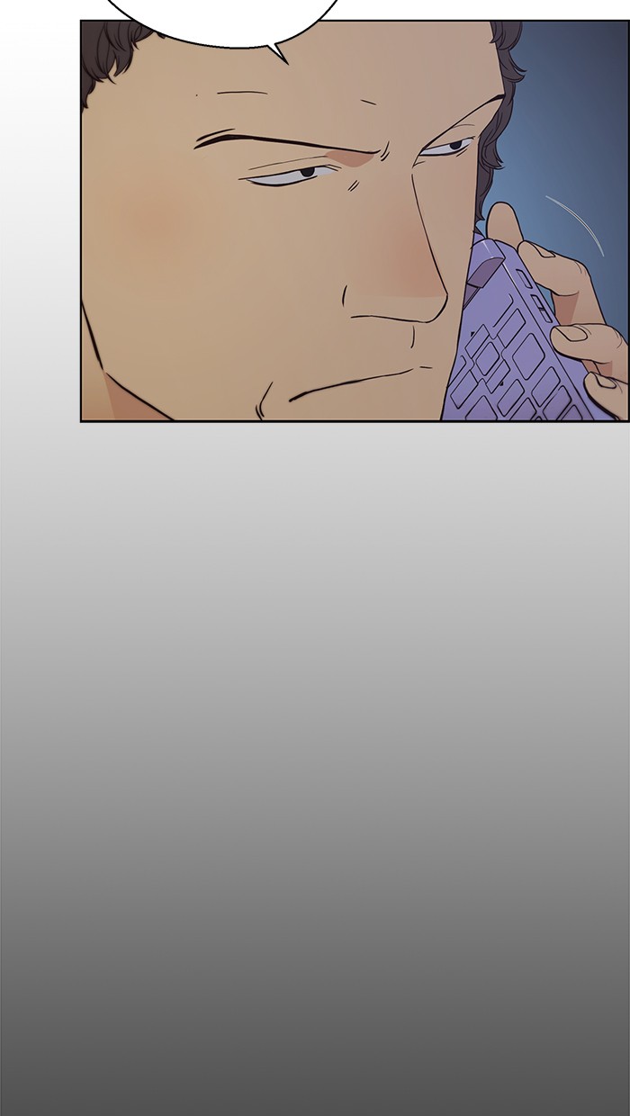 The Man Chapter 74 page 89