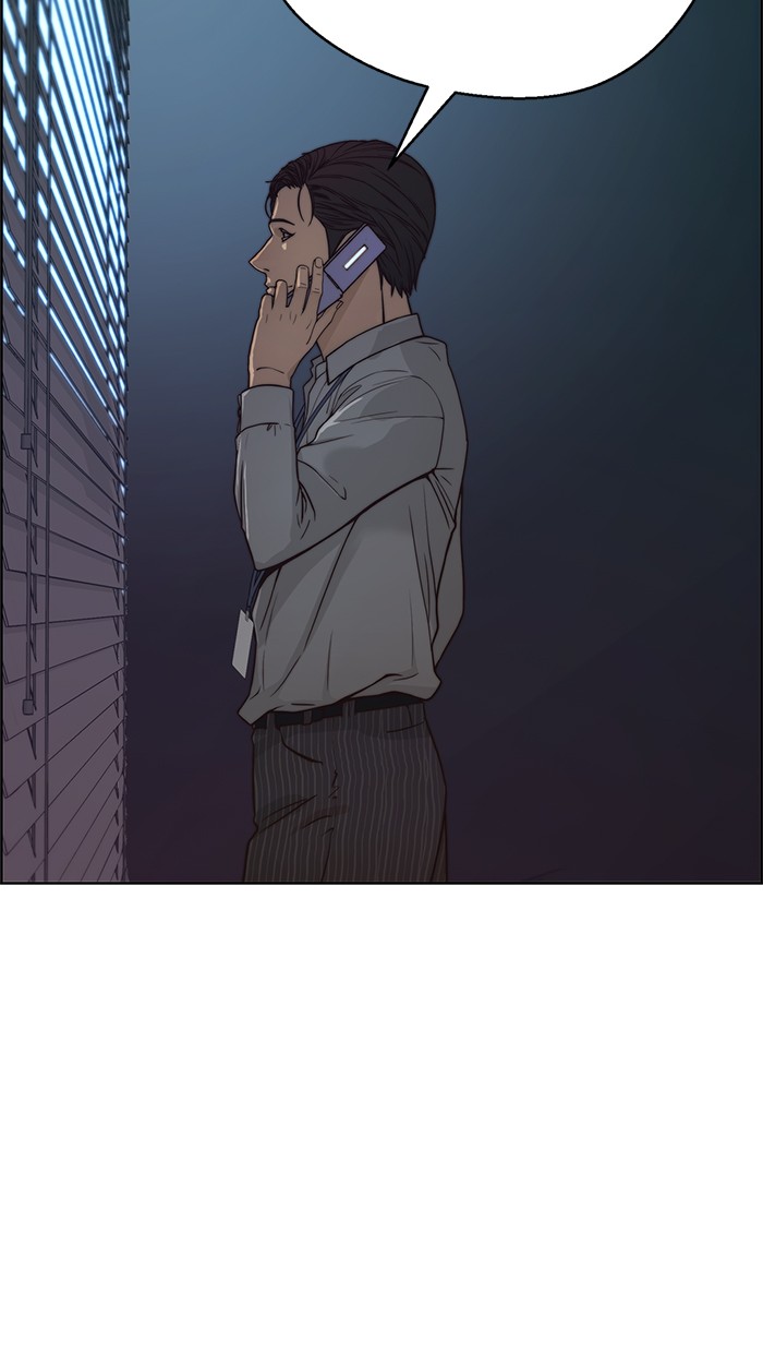 The Man Chapter 74 page 96