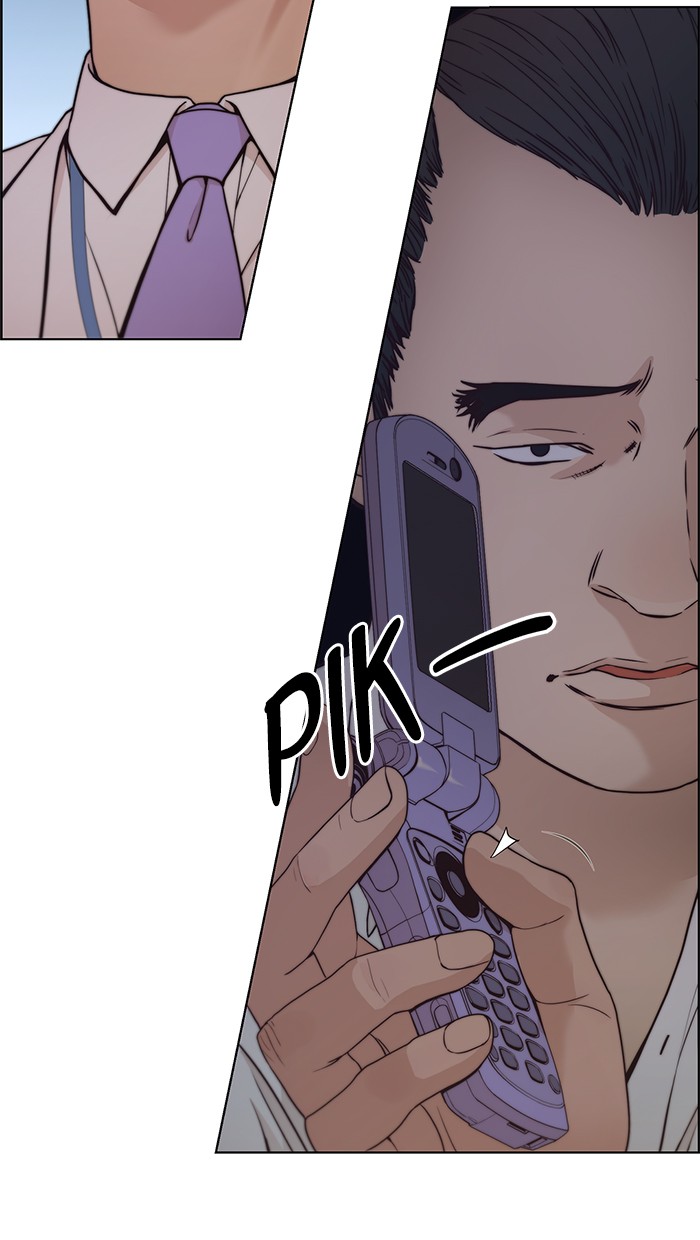 The Man Chapter 75 page 110