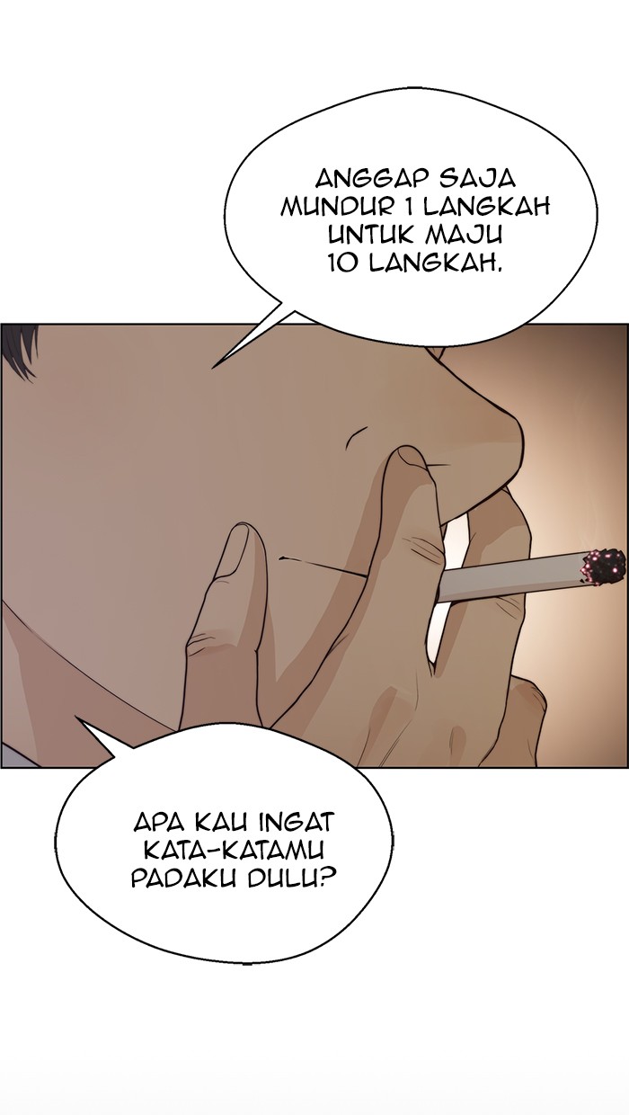 The Man Chapter 75 page 13