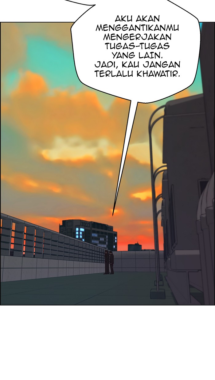 The Man Chapter 75 page 20