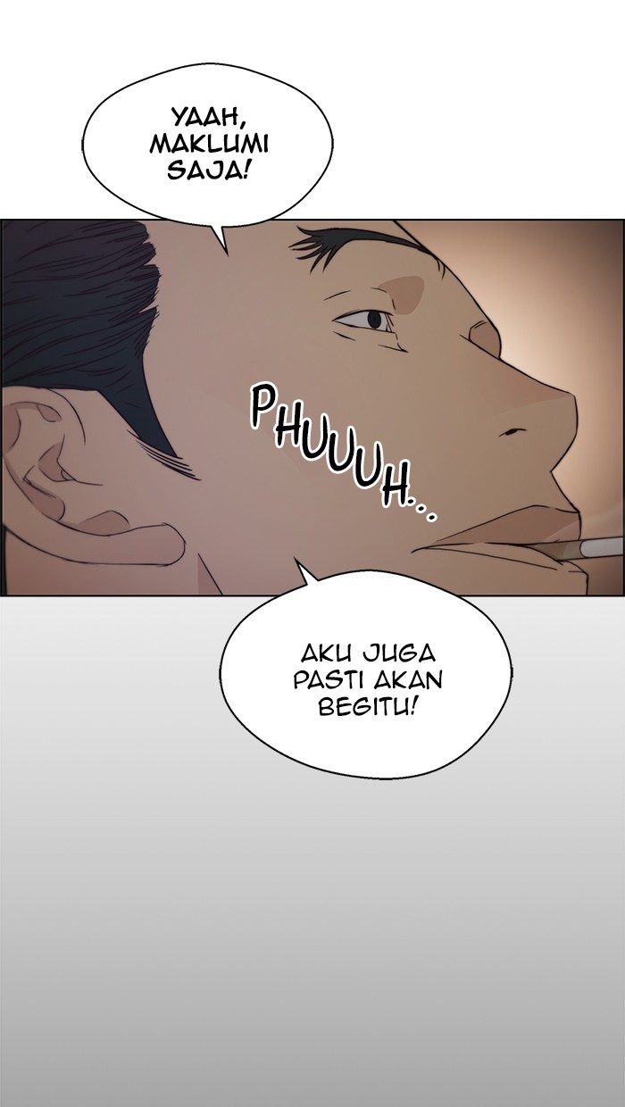 The Man Chapter 75 page 26