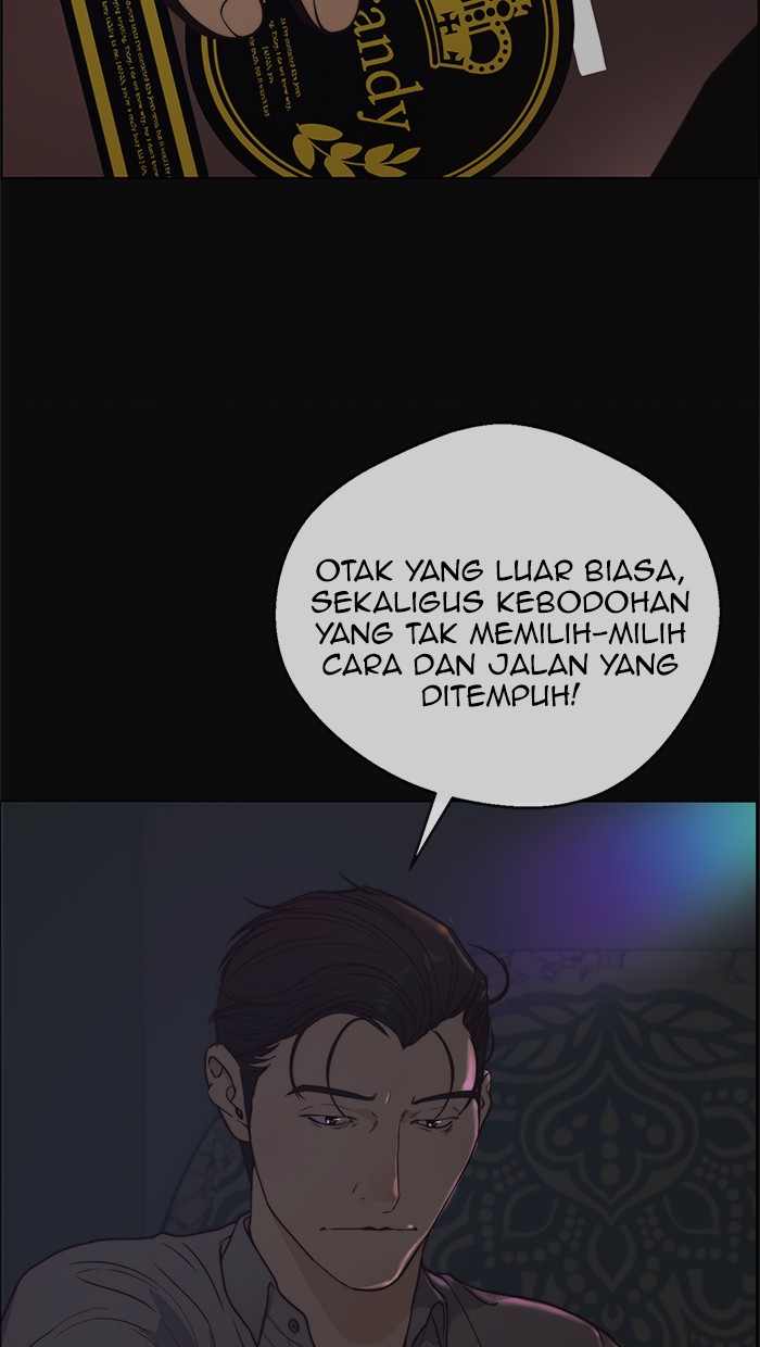 The Man Chapter 75 page 29