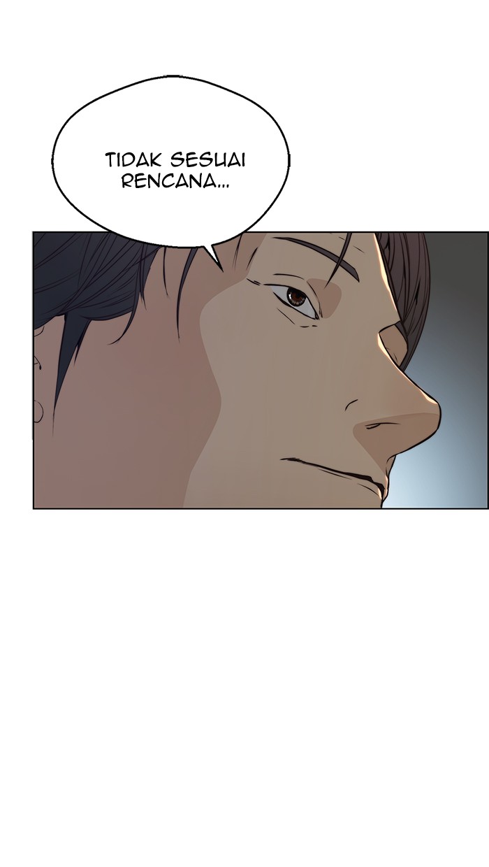 The Man Chapter 75 page 3