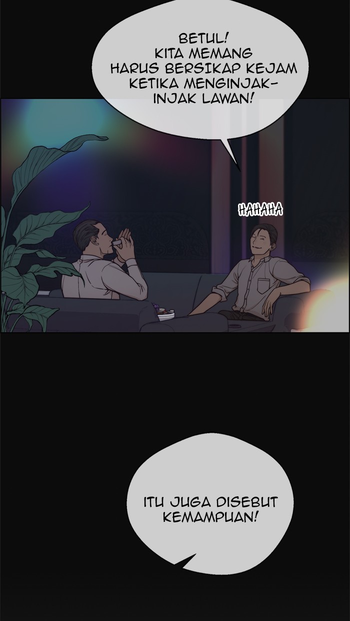 The Man Chapter 75 page 31