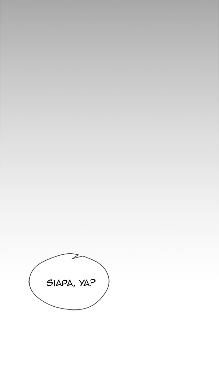 The Man Chapter 75 page 33
