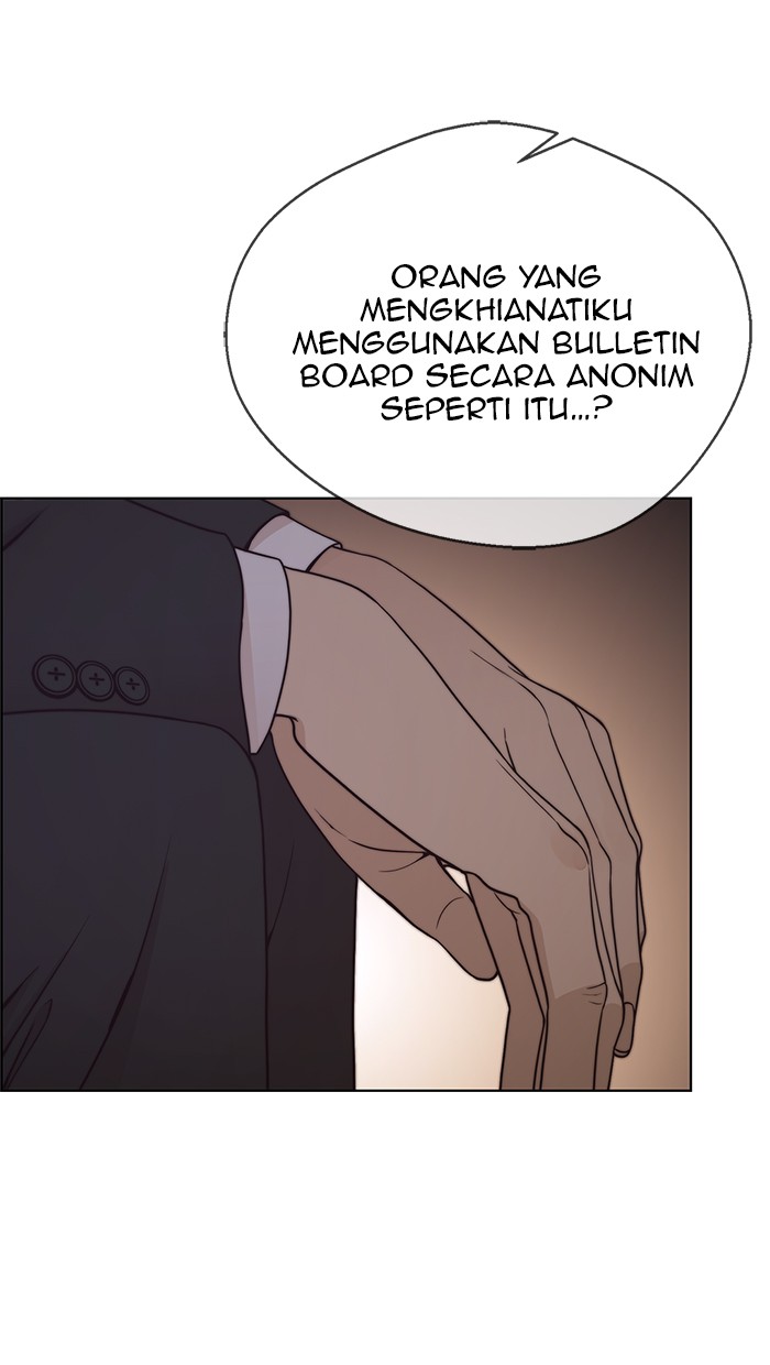 The Man Chapter 75 page 34