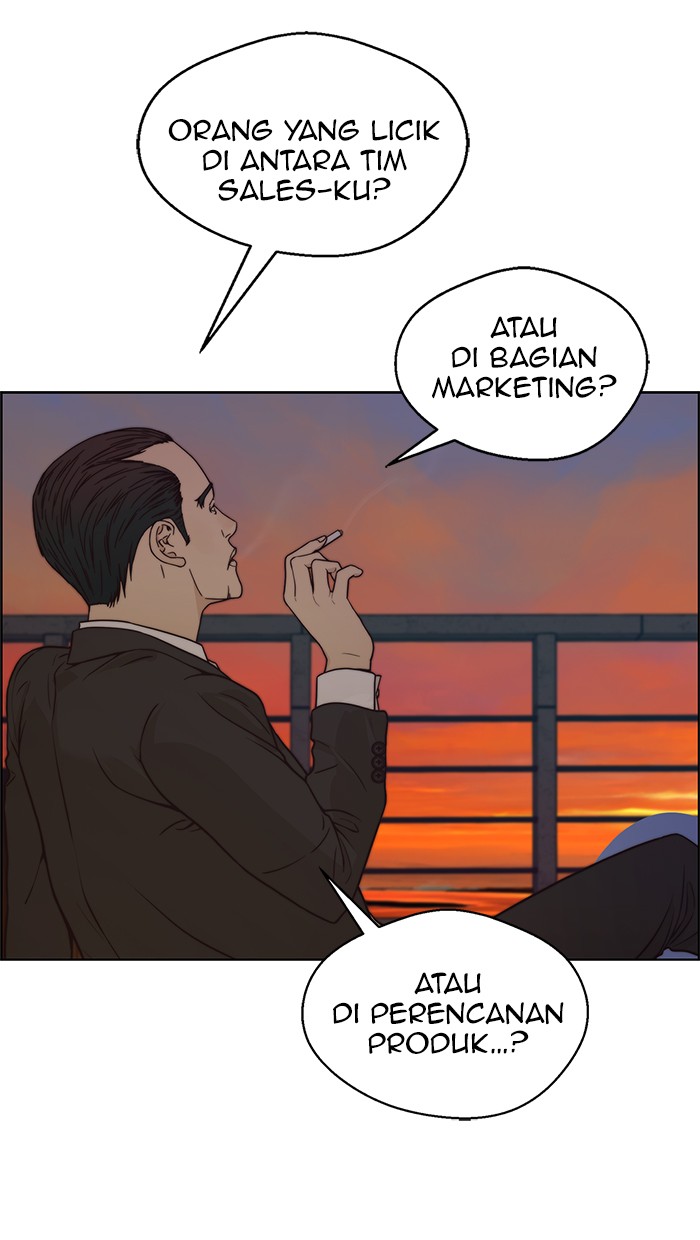 The Man Chapter 75 page 36