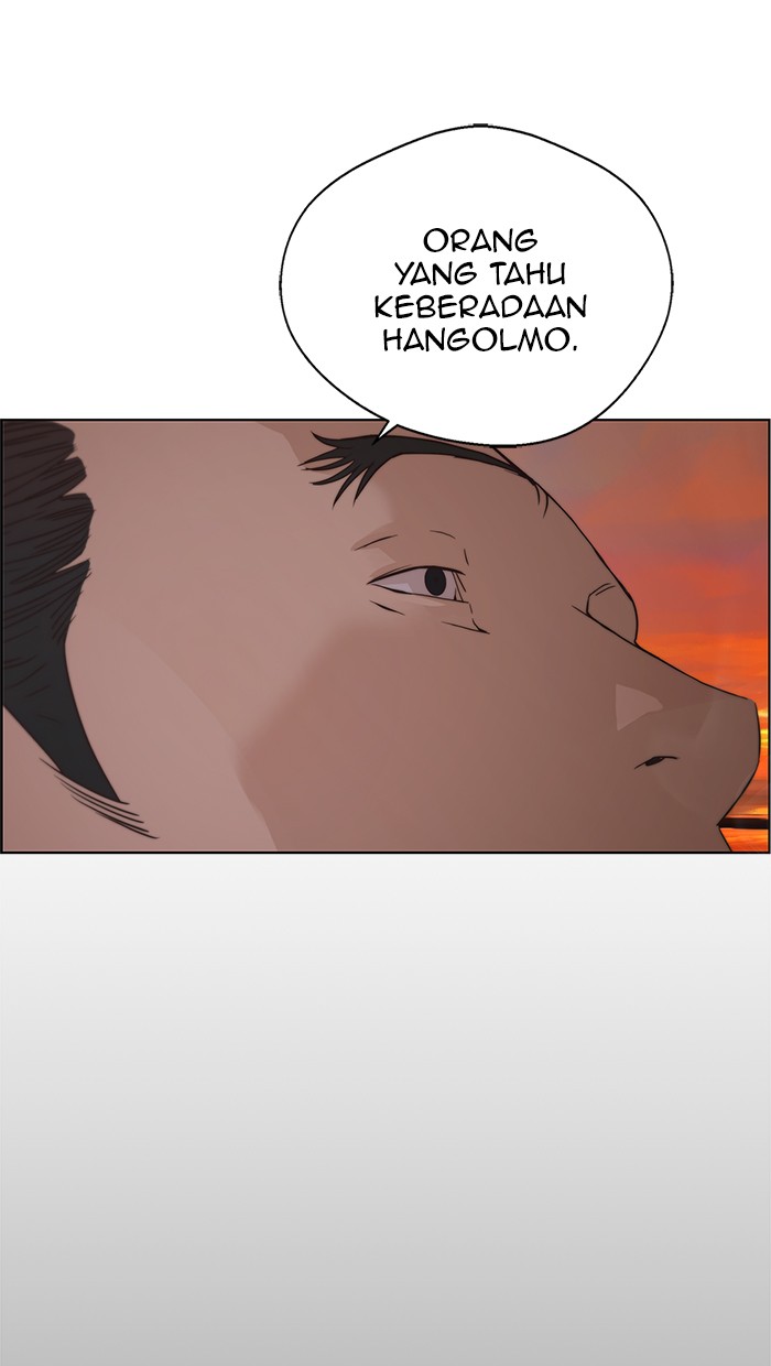 The Man Chapter 75 page 37