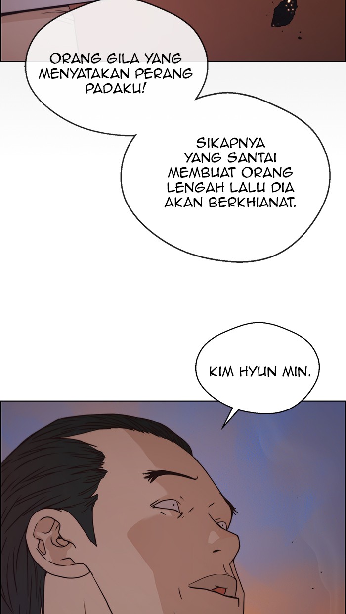 The Man Chapter 75 page 42