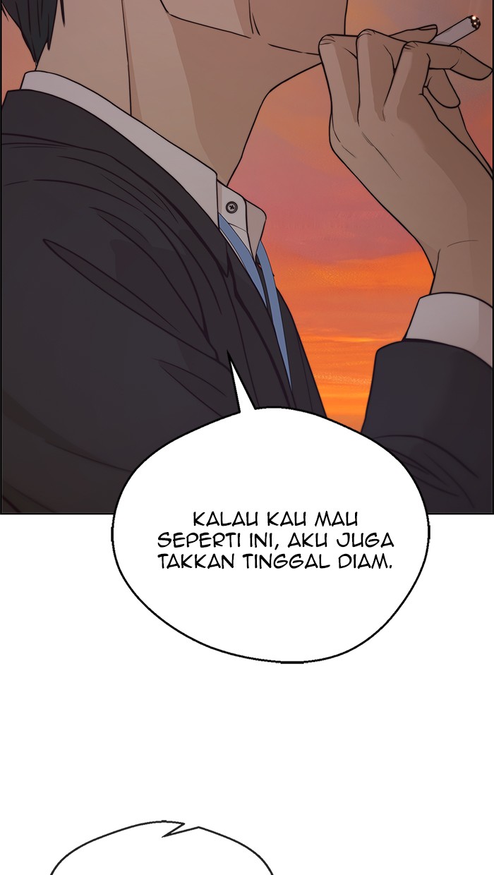 The Man Chapter 75 page 43