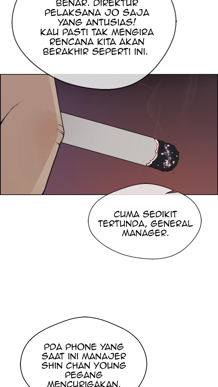The Man Chapter 75 page 5