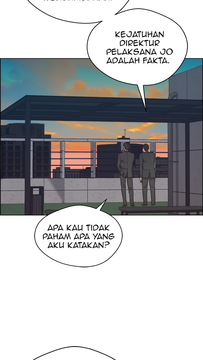 The Man Chapter 75 page 6