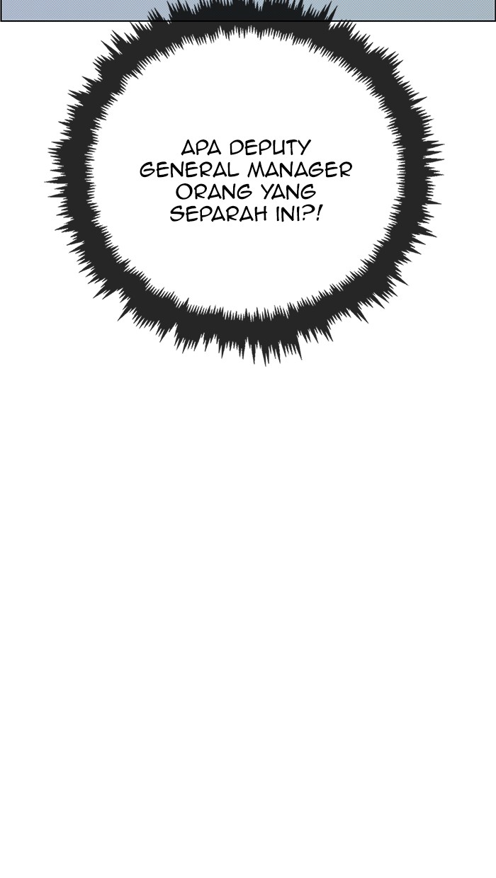 The Man Chapter 75 page 65