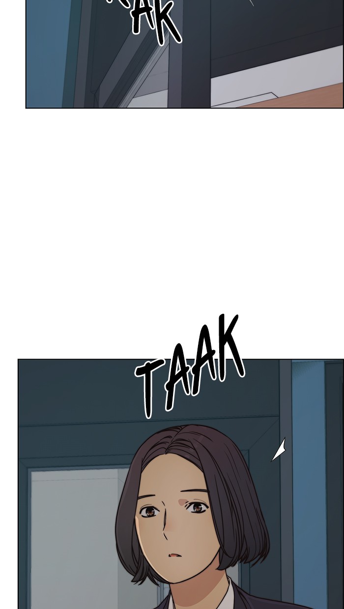 The Man Chapter 75 page 67