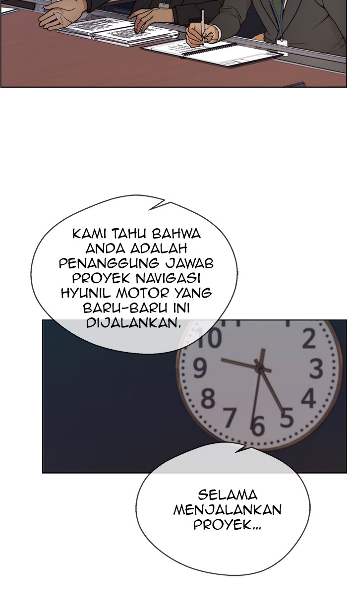 The Man Chapter 75 page 69