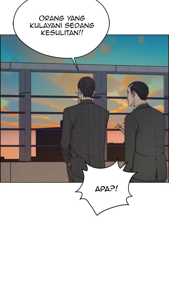 The Man Chapter 75 page 7