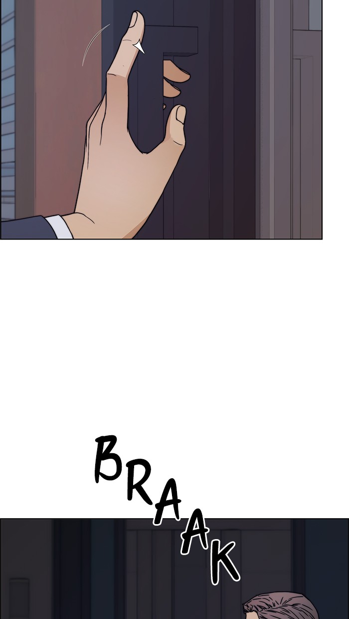 The Man Chapter 75 page 72